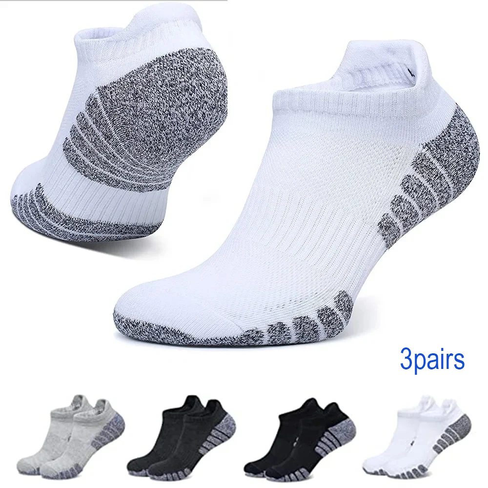 3pairs thickened towel bottom running socks mesh boat socks non-slip breathable sports socks Low cut Men's socks Women's socks
3pairs thickened towel bottom running socks mesh boat socks non-slip breathable sports socks Low cut Men's socks Women's socks