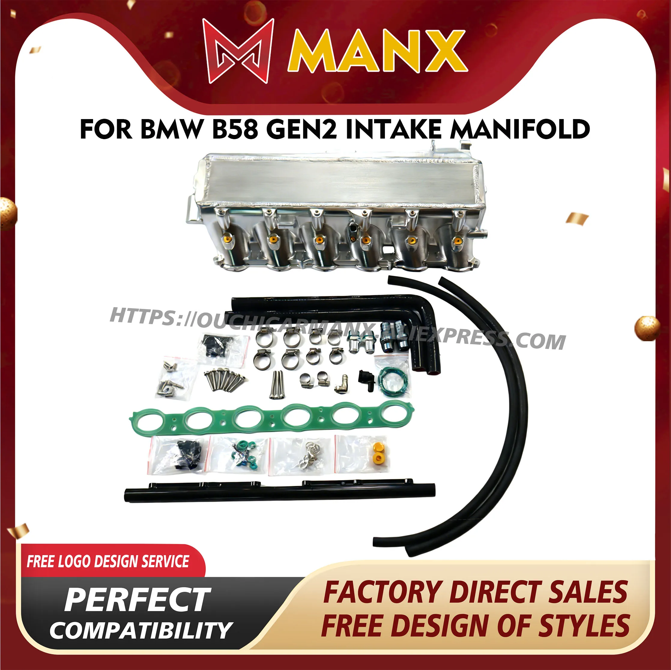 MANX for BMW B58 GEN2 2019+ Intake Manifold Intercooler Exhaust system High performance
MANX for BMW B58 GEN2 2019+ Intake Manifold Intercooler Exhaust system High performance