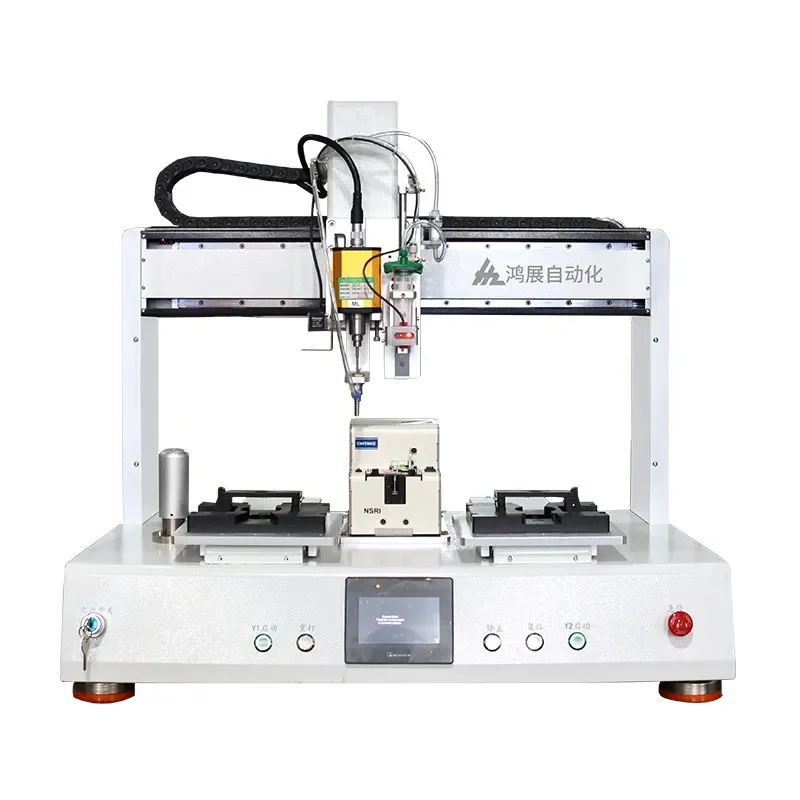 Hongzhan automatic screw machine automatic dispensing lock screw equipment suction screw tightening equipment source
Hongzhan automatic screw machine automatic dispensing lock screw equipment suction screw tightening equipment source