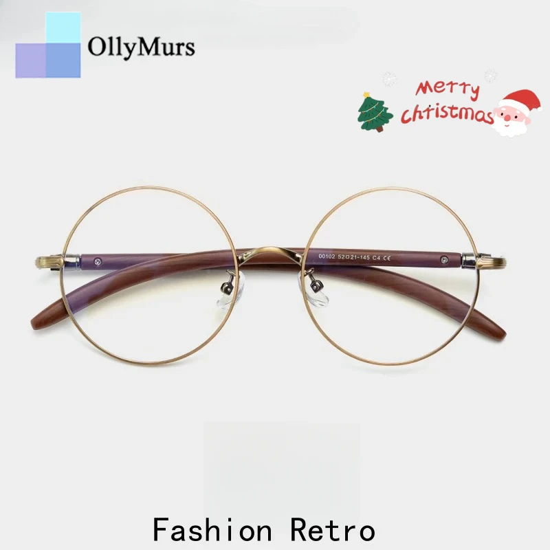 OLLYMURS круглые ретро металлические женские очки в оправе из сплава под дерево, оптические очки по рецепту, модные мужские очки с большим лицом
OLLYMURS круглые ретро металлические женские очки в оправе из сплава под дерево, оптические очки по рецепту, модные мужские очки с большим лицом