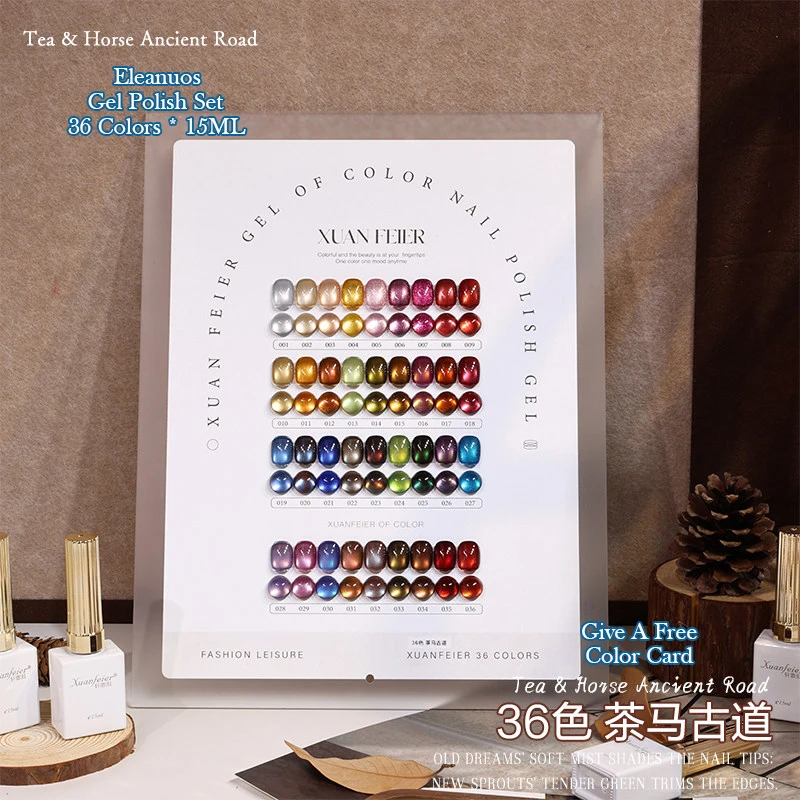 36 Colors Amber Cat Eye Gel Polish Magnetic UV LED Nail Art Soak Off Varnish Metallic Shimmer Glitter Deep Vintage Manicure Kit
36 Colors Amber Cat Eye Gel Polish Magnetic UV LED Nail Art Soak Off Varnish Metallic Shimmer Glitter Deep Vintage Manicure Kit