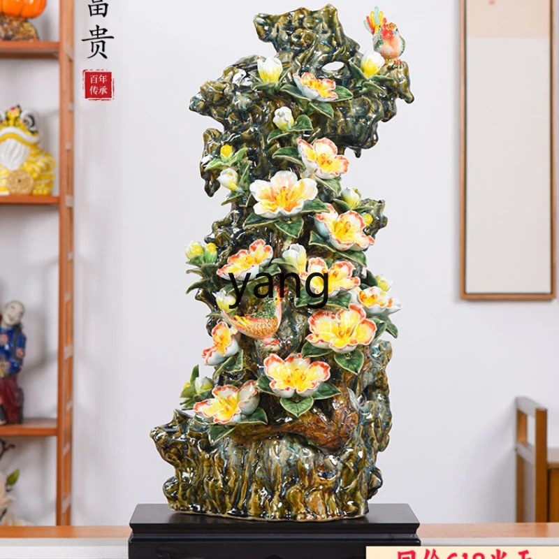LH large-scale simulated ceramic handicrafts living room TV cabinet high-end home decoration
LH large-scale simulated ceramic handicrafts living room TV cabinet high-end home decoration