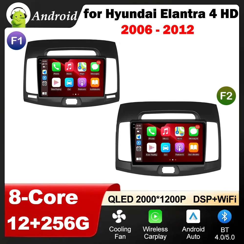 Автомобильный радиоприемник Mulltmedia Player для Hyundai Elantra 4 HD 2006-2012 GPS Navi Android OS Wireless Carplay DSP Stereo 2.5D IPS Screen
Автомобильный радиоприемник Mulltmedia Player для Hyundai Elantra 4 HD 2006-2012 GPS Navi Android OS Wireless Carplay DSP Stereo 2.5D IPS Screen