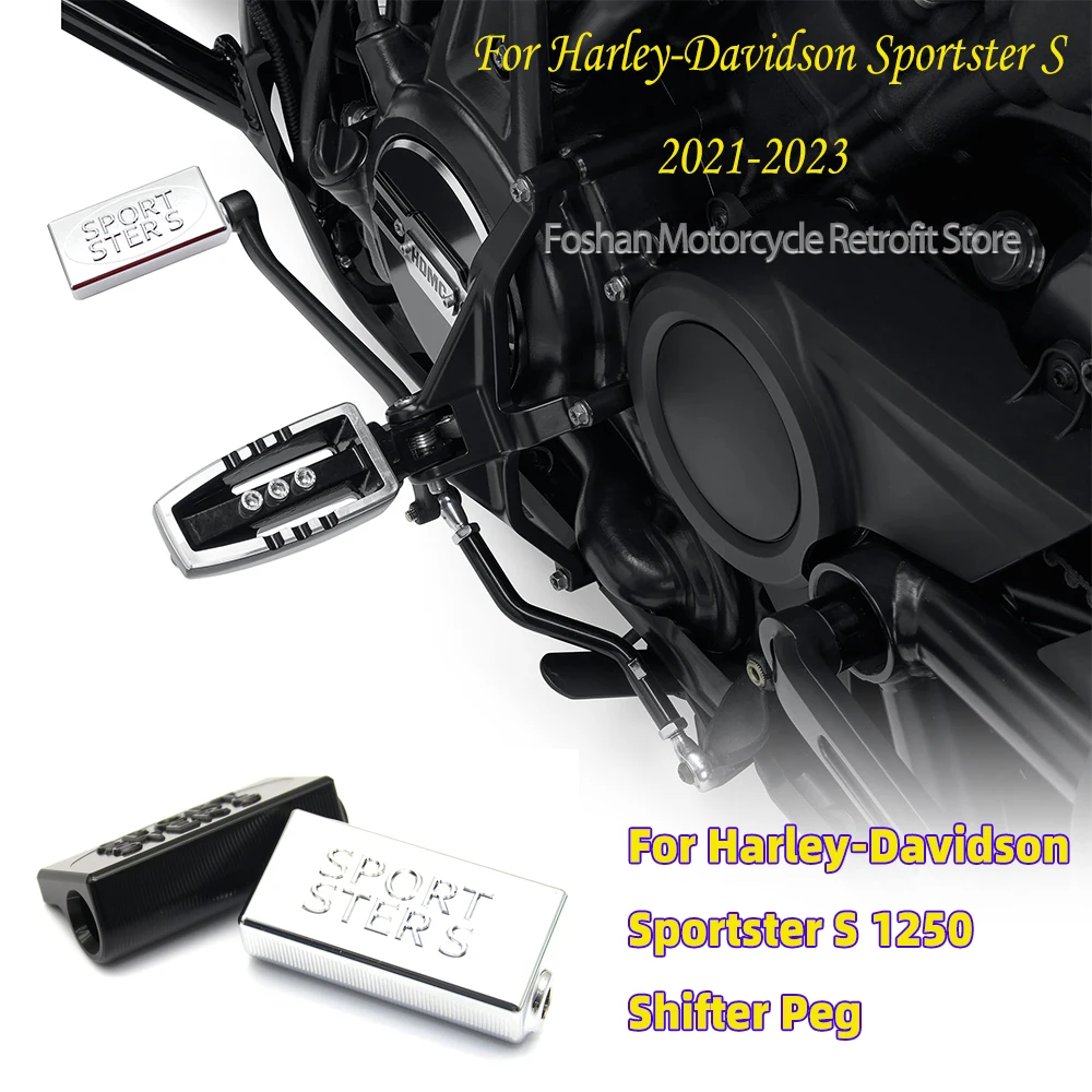 Запчасти для модификаций Мотоциклов Harley-Davidson Sportster S 2023 Harley-Davidson Sportster S 1250 аксессуары для переключателей передач Peg
Запчасти для модификаций Мотоциклов Harley-Davidson Sportster S 2023 Harley-Davidson Sportster S 1250 аксессуары для переключателей передач Peg