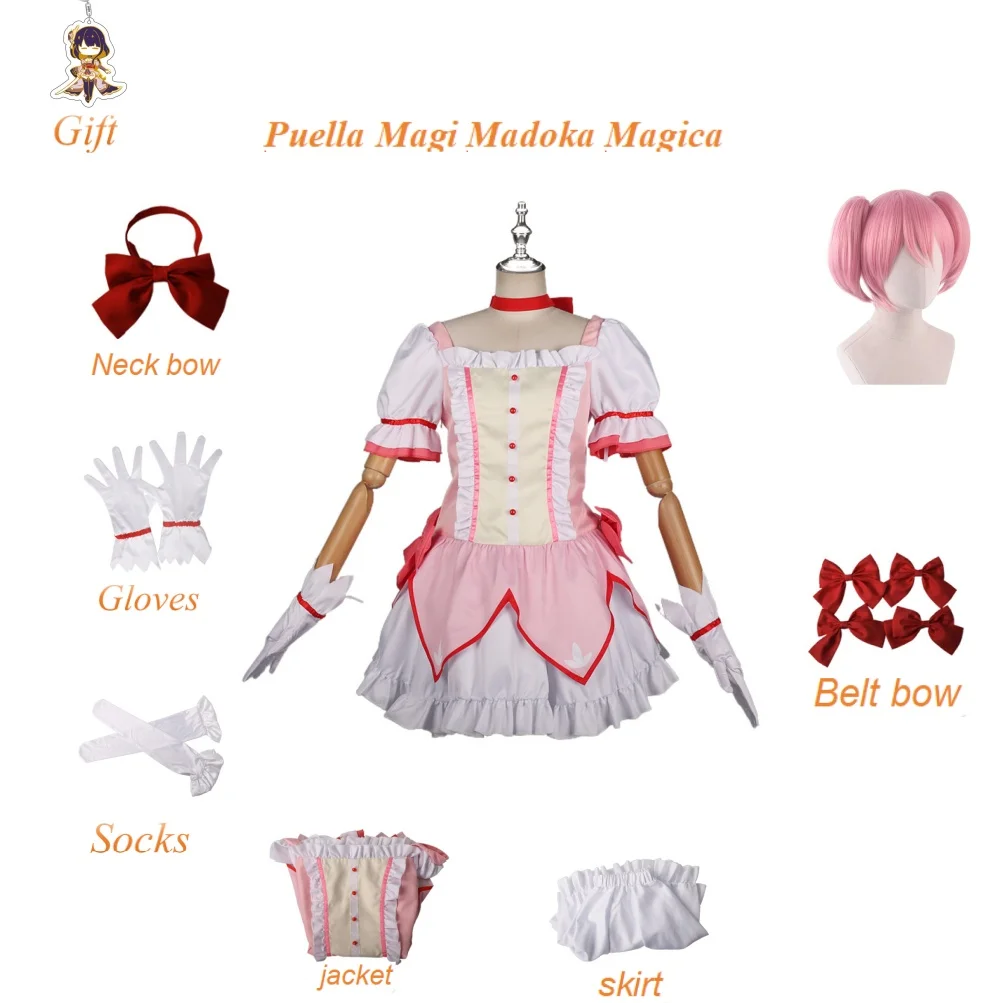 Женский костюм для косплея из аниме «Волшебная девушка Puella Magi Madoka Magica Homura Akemi Kaname Madoka»
Женский костюм для косплея из аниме «Волшебная девушка Puella Magi Madoka Magica Homura Akemi Kaname Madoka»