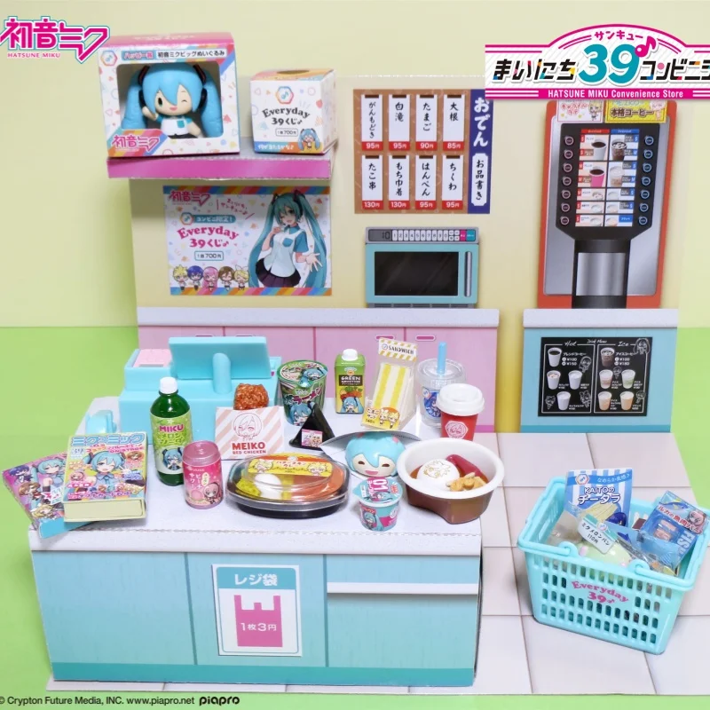 Hot Re-Ment Genuine Hatsune Miku Blind Box Convenience Store Life Miniature Scene Model Trendy Toy Collection Action Model Gifts
Hot Re-Ment Genuine Hatsune Miku Blind Box Convenience Store Life Miniature Scene Model Trendy Toy Collection Action Model Gifts