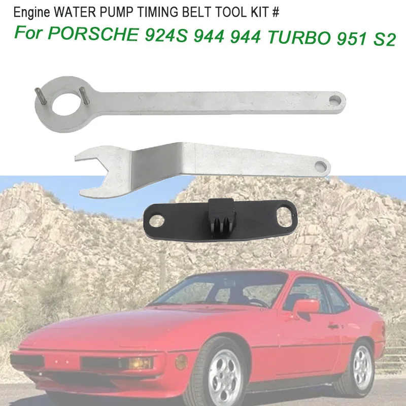 Engine WATER PUMP TIMING BELT TOOL KIT # 1 For PORSCHE 924S 944 944 TURBO 951 S2 Water Pump Service Tool
Engine WATER PUMP TIMING BELT TOOL KIT # 1 For PORSCHE 924S 944 944 TURBO 951 S2 Water Pump Service Tool