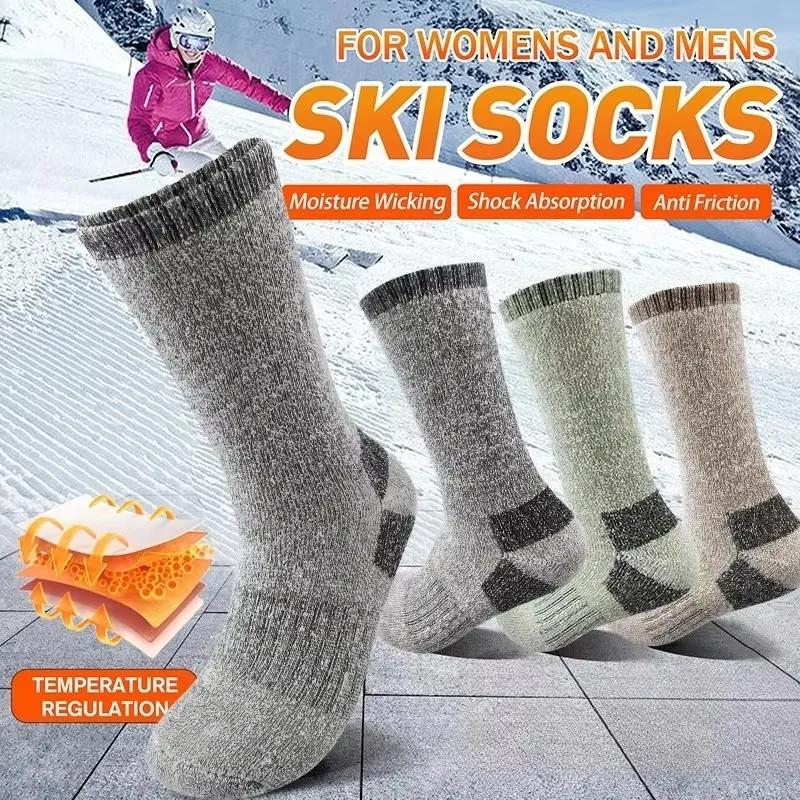 Winter Men Socks Super Thick Thermal Mid Calf Socks Warm Wool Skiing Sports Socks
Winter Men Socks Super Thick Thermal Mid Calf Socks Warm Wool Skiing Sports Socks