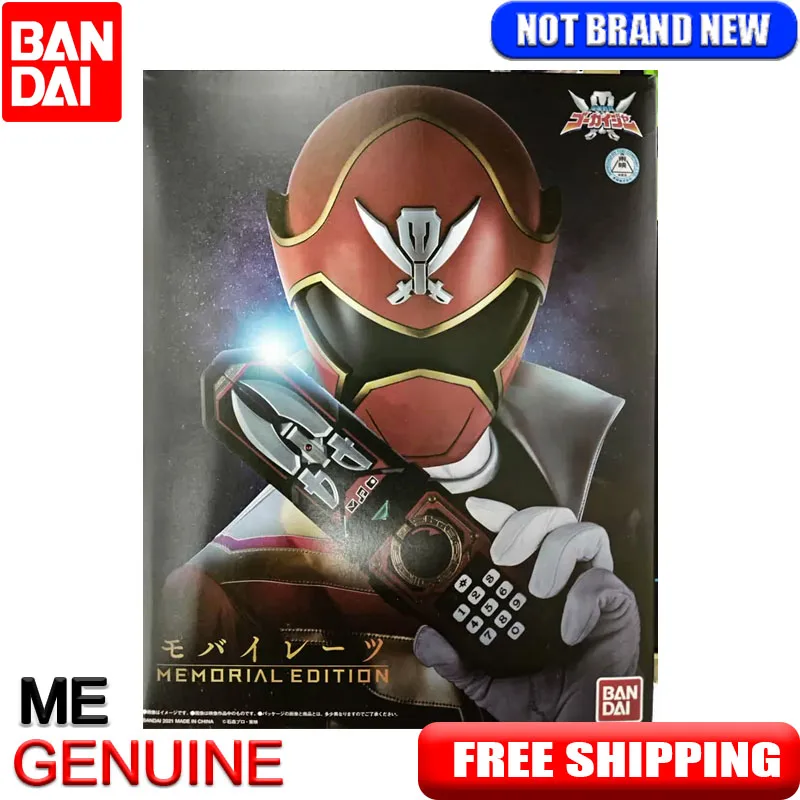 BANDAI Kaizoku Sentai Gokaiger ME Memorial Edition 10th Anniversary 95% New Original Box Full Accessories Sound & Light Working
BANDAI Kaizoku Sentai Gokaiger ME Memorial Edition 10th Anniversary 95% New Original Box Full Accessories Sound & Light Working