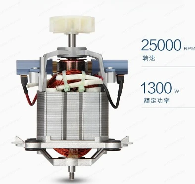 9850, двигатель для выключателя стен из чистой медной проволоки, двигатель для машины для соевого молока, 9525, аксессуары для кухонной машины, роторный механизм
9850, двигатель для выключателя стен из чистой медной проволоки, двигатель для машины для соевого молока, 9525, аксессуары для кухонной машины, роторный механизм