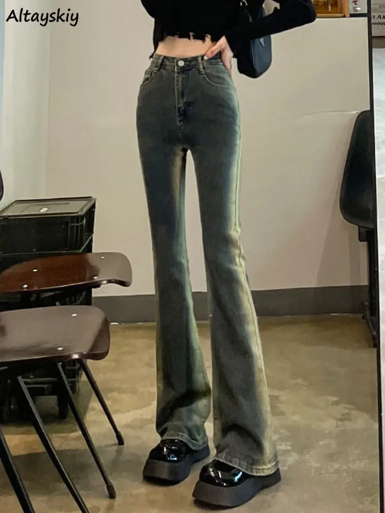 Vintage Flare Jeans Women Elegant Hotsweet Female Streetwear Prevalent High Waist All-match Casual Korean Style Spring Skinny
Vintage Flare Jeans Women Elegant Hotsweet Female Streetwear Prevalent High Waist All-match Casual Korean Style Spring Skinny