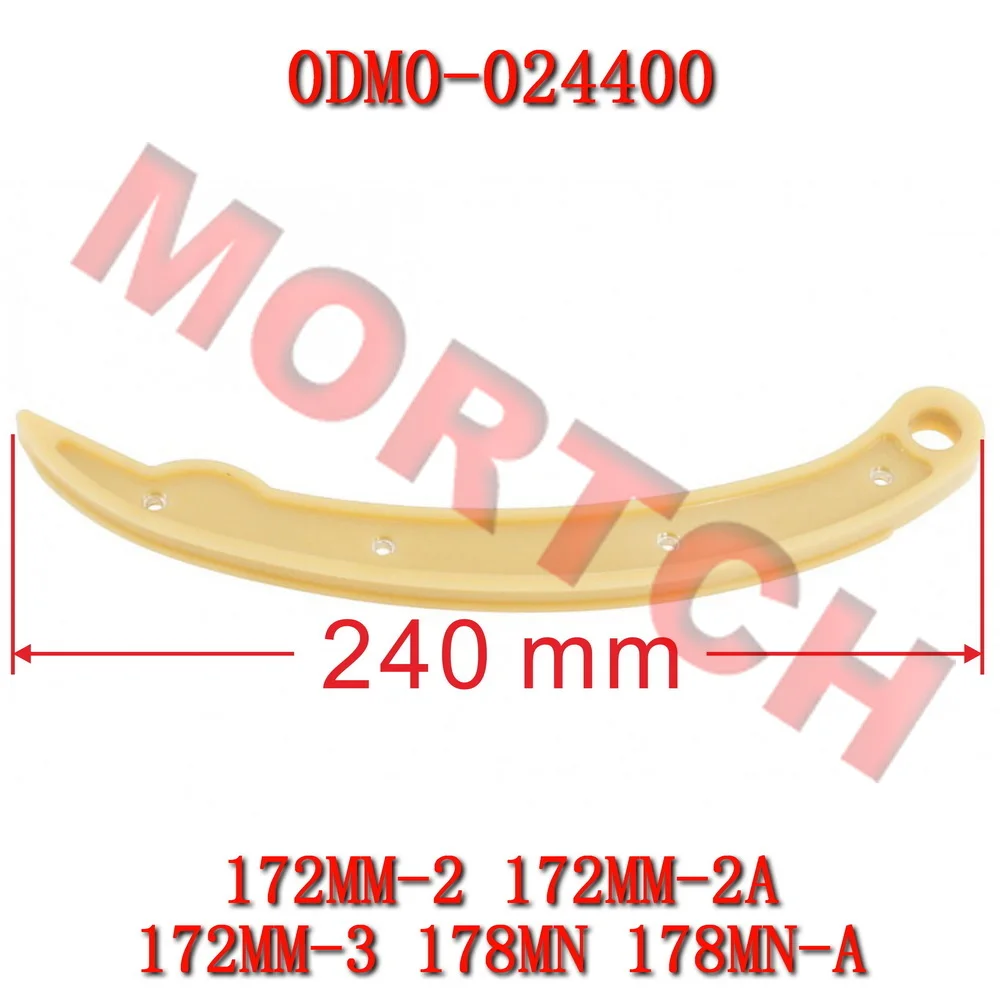 Tension Plate Assy 0DM0-024400 for CFmoto CF250-A 172MM-2 172MM-2A 178MN CF250-6 CF250-B CF250-6B CF250-11 CF250-7-EU5 CF300-3
Tension Plate Assy 0DM0-024400 for CFmoto CF250-A 172MM-2 172MM-2A 178MN CF250-6 CF250-B CF250-6B CF250-11 CF250-7-EU5 CF300-3