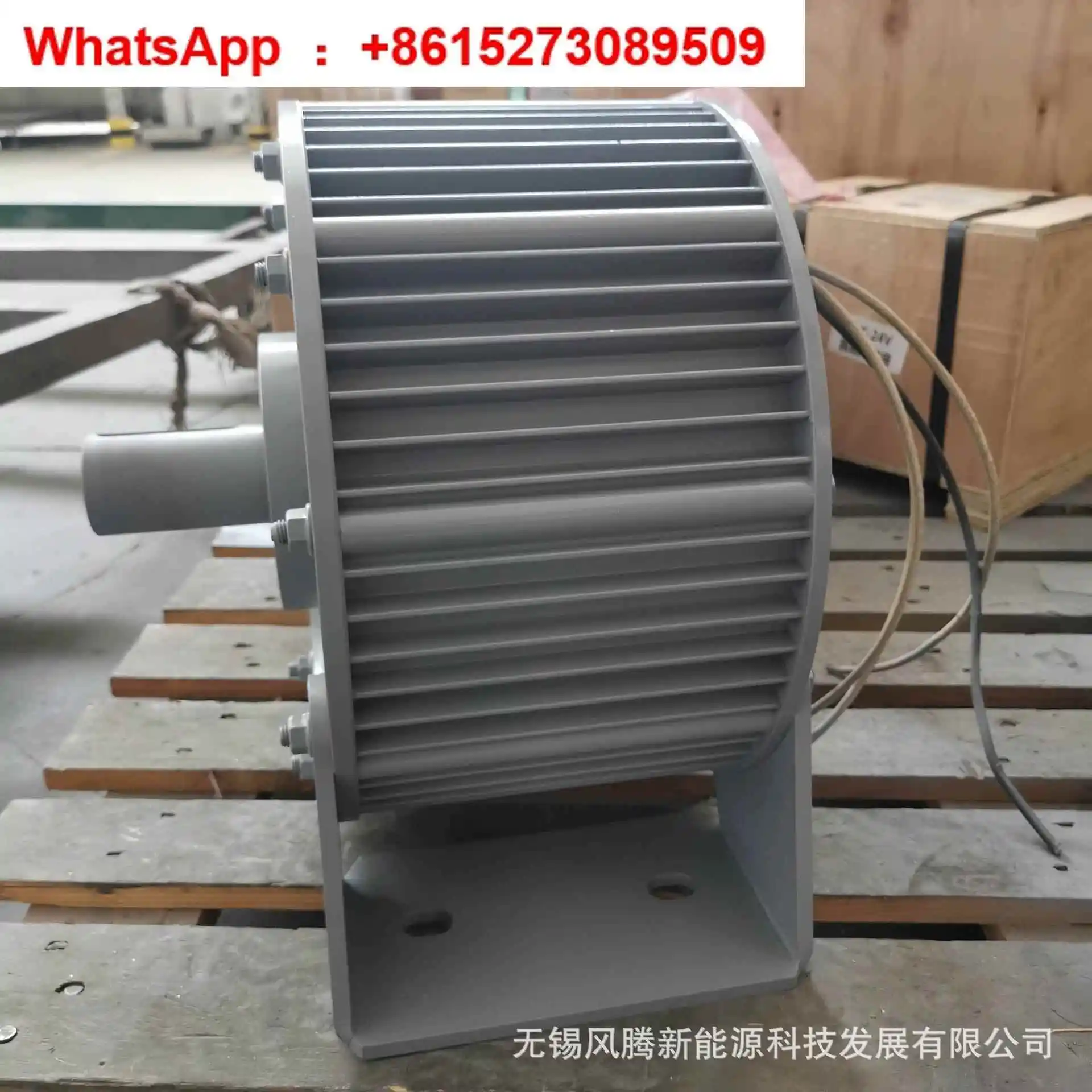 1 шт. подходит для трехфазного синхронного генератора переменного тока с постоянными магнитами, 3 Вт, 300 об/мин, 50 Гц, 220 В, 380 В, 120 В, 240 В, для ветровых и гидравлических систем.
1 шт. подходит для трехфазного синхронного генератора переменного тока с постоянными магнитами, 3 Вт, 300 об/мин, 50 Гц, 220 В, 380 В, 120 В, 240 В, для ветровых и гидравлических систем.