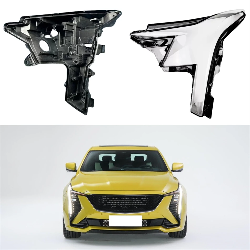 Для Cadillac CT5 2024 автомобильные аксессуары передние фары стеклянный автомобильный держатель лампы
Для Cadillac CT5 2024 автомобильные аксессуары передние фары стеклянный автомобильный держатель лампы