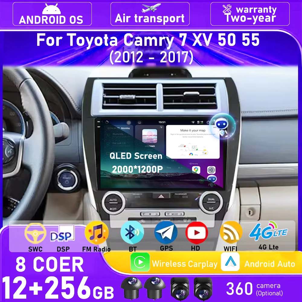 Автомобильный радиоприемник, мультимедийный плеер, GPS-навигация, QLED-экран для Toyota Camry 7 XV 50 55, американская версия 2012-2017, Android 16 Auto Carplay
Автомобильный радиоприемник, мультимедийный плеер, GPS-навигация, QLED-экран для Toyota Camry 7 XV 50 55, американская версия 2012-2017, Android 16 Auto Carplay