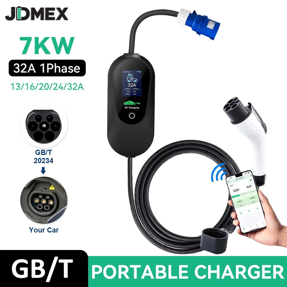 JDMEX GBT Portable EV Charger 7KW 32A 1Phase Fast Charging GB/T Wallbox Charger 5M CEE Plug APP Control for Electric Vehicle
JDMEX GBT Portable EV Charger 7KW 32A 1Phase Fast Charging GB/T Wallbox Charger 5M CEE Plug APP Control for Electric Vehicle