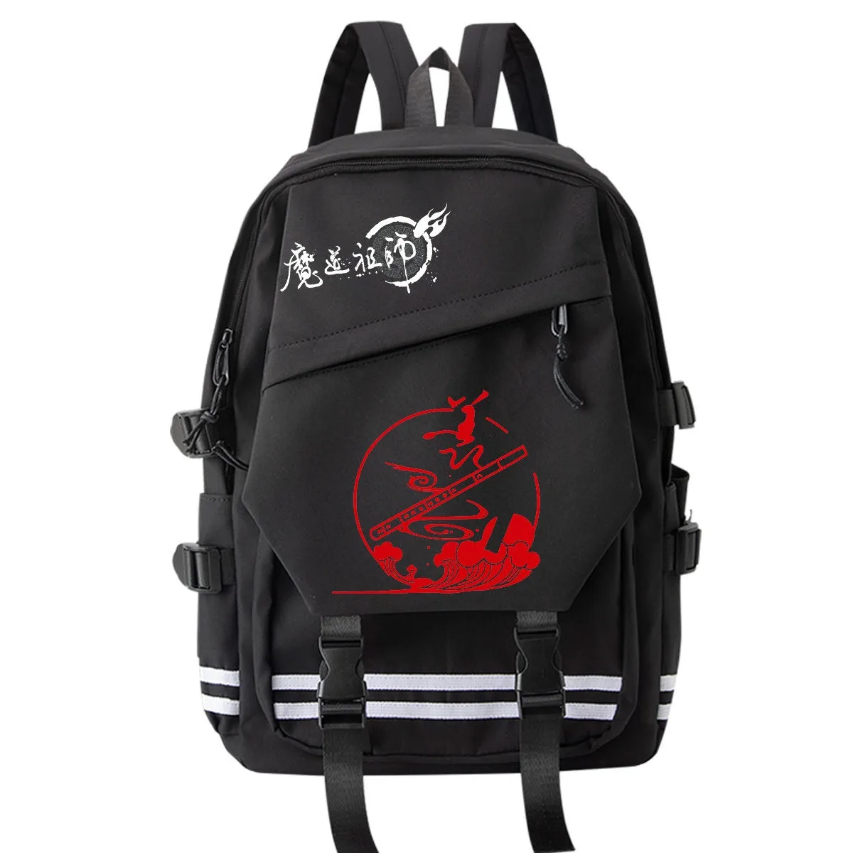 Mo dao zu shi, Grandmaster of Demonic Cultivation, Student Kids Teens School Bags, Large Capacity Anime BackpacksGirls Boys
Mo dao zu shi, Grandmaster of Demonic Cultivation, Student Kids Teens School Bags, Large Capacity Anime BackpacksGirls Boys