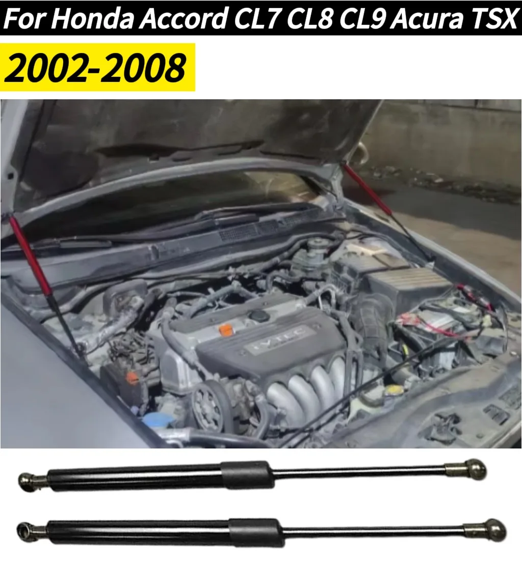 Front Hood Bonnet Modified Gas Struts Damper For Honda Accord CL7 CL8 CL9 Acura TSX 2002-2008 Lift Support Shock Absorber
Front Hood Bonnet Modified Gas Struts Damper For Honda Accord CL7 CL8 CL9 Acura TSX 2002-2008 Lift Support Shock Absorber