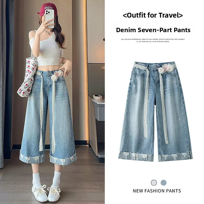 Light Wash Cuffed Hole Wide Leg Denim Jeans Women's Summer New Thin High Waist Loose Dyed Seven Pants Casual Style High Waist...
Light Wash Cuffed Hole Wide Leg Denim Jeans Women's Summer New Thin High Waist Loose Dyed Seven Pants Casual Style High Waist...