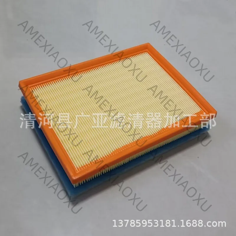 1 Pc Suitable for Citroen air filter car air grid filter accessories 9813908880 AMEXIAOXU
1 Pc Suitable for Citroen air filter car air grid filter accessories 9813908880 AMEXIAOXU
