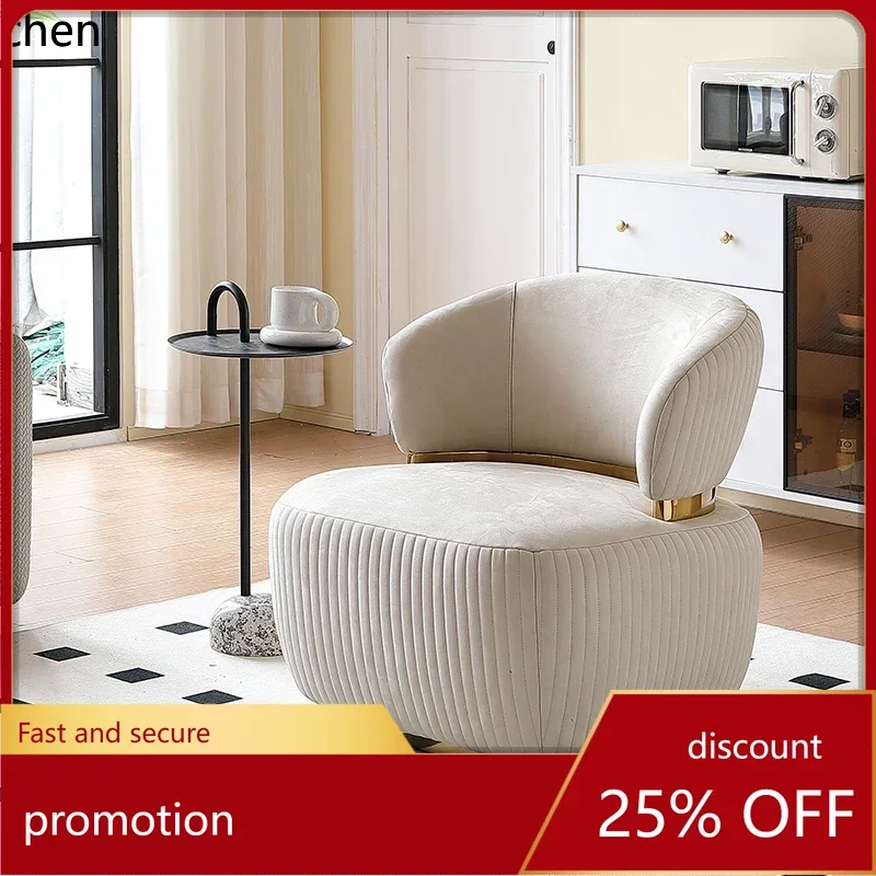 YFY Light Luxury Leisure Sofa Chair Simple Living Room Single Chair Fabric Cream Style
YFY Light Luxury Leisure Sofa Chair Simple Living Room Single Chair Fabric Cream Style