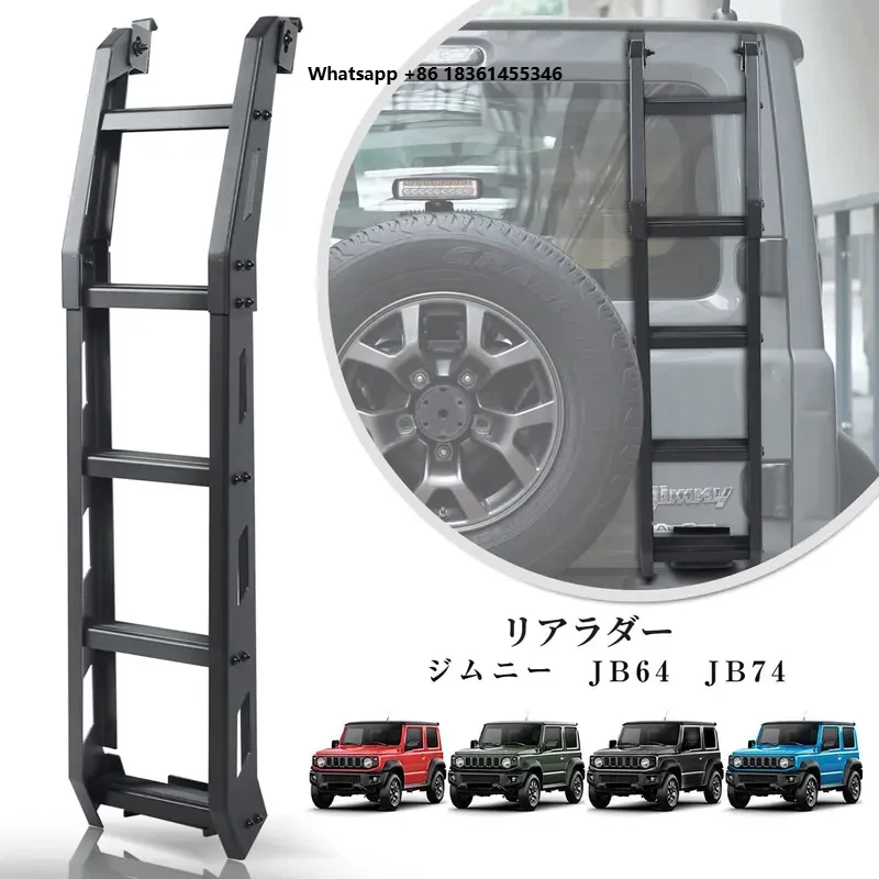 For Jimny 2018-Later JB64 J Best-selling Accessories Aluminum Car Rear Ladder Taiate Ladders Jimny Escalera Trasera
For Jimny 2018-Later JB64 J Best-selling Accessories Aluminum Car Rear Ladder Taiate Ladders Jimny Escalera Trasera