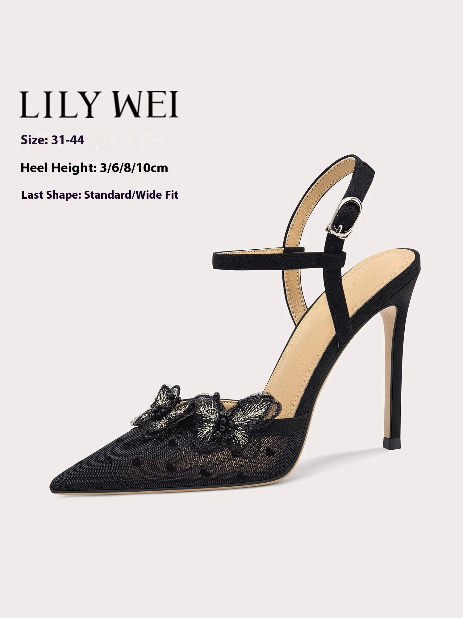 Summer new mesh lace butterfly widening version low-heeled sandals thin high-heeled banquet large size small size women's shoes
Summer new mesh lace butterfly widening version low-heeled sandals thin high-heeled banquet large size small size women's shoes
