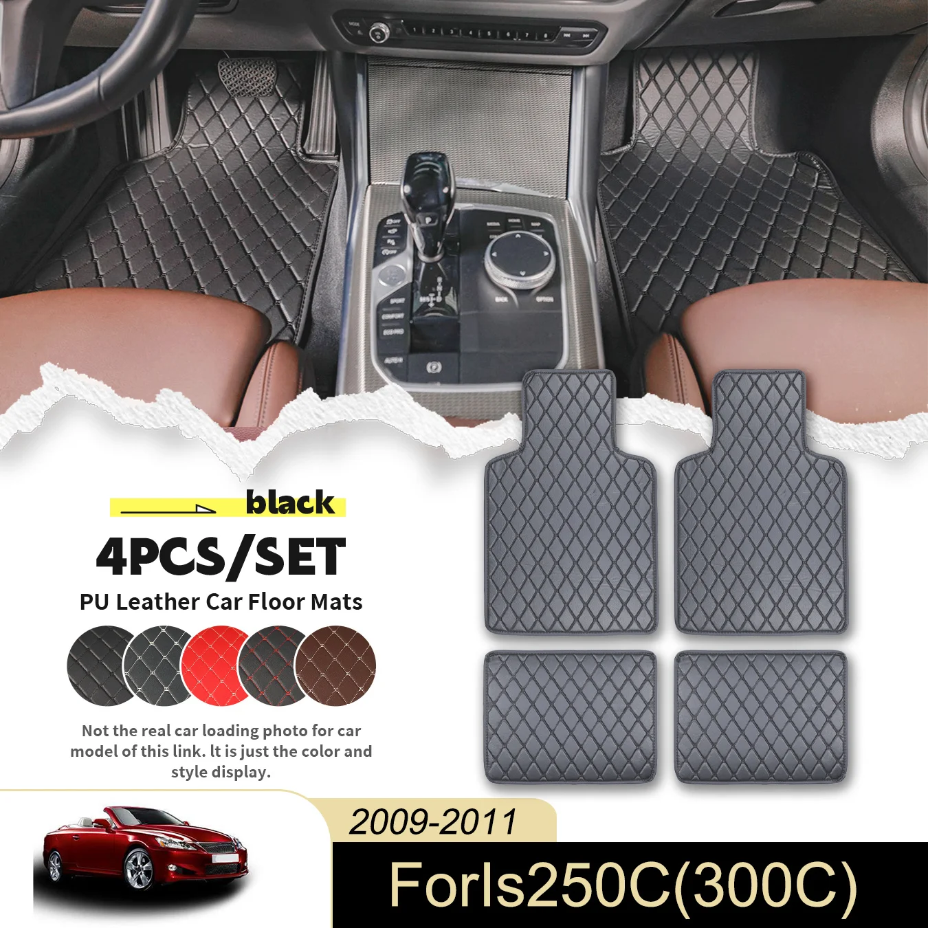 4pcs Universal Car Floor Mats For LEXUS For IS250C/300C 2009-2011 PU Leather Waterproof and Stain Resistant, Easy to Clean
4pcs Universal Car Floor Mats For LEXUS For IS250C/300C 2009-2011 PU Leather Waterproof and Stain Resistant, Easy to Clean