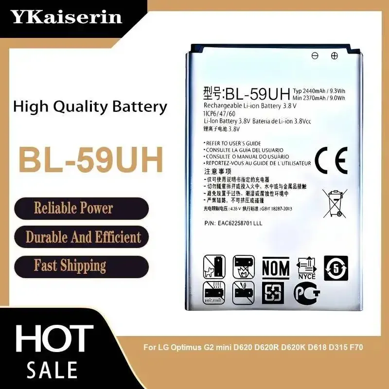 Сменный аккумулятор большой емкости для мобильного телефона LG Optimus G2 Mini D620 D620R D620K D618 D315 F70 2440 мАч BL-59UH
Сменный аккумулятор большой емкости для мобильного телефона LG Optimus G2 Mini D620 D620R D620K D618 D315 F70 2440 мАч BL-59UH
