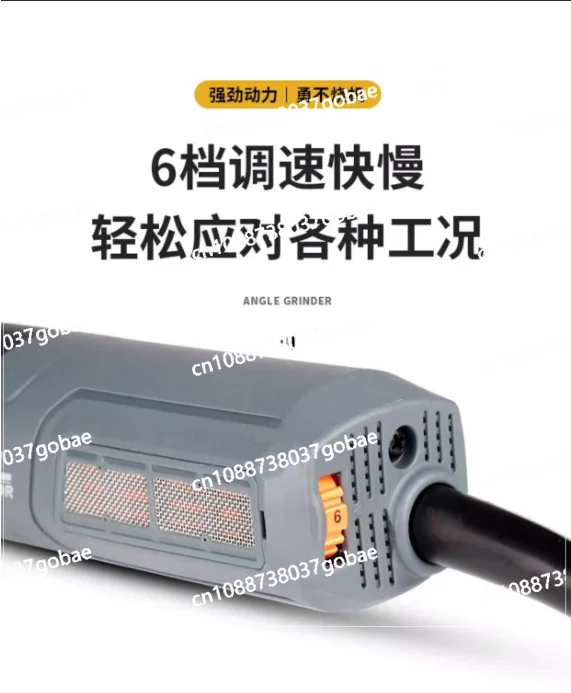 2210H AC brushless straight grinder industrial grade high power speed regulating angle grinder
2210H AC brushless straight grinder industrial grade high power speed regulating angle grinder
