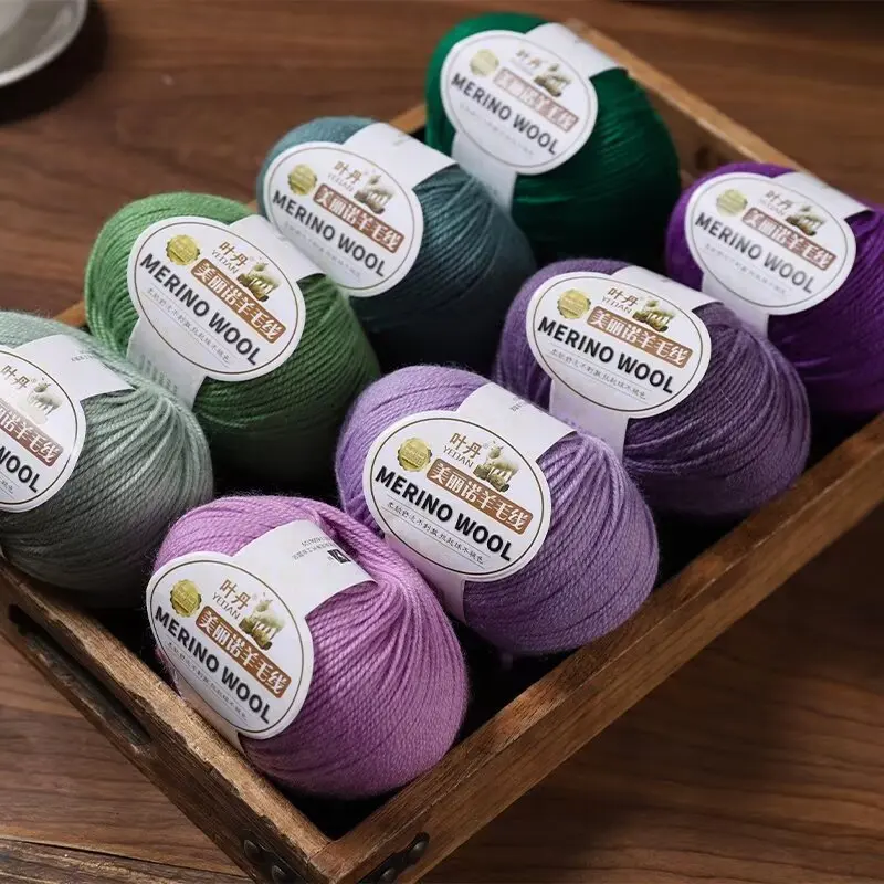 50g/roll 100M Soft Merino Wool Yarn Baby Wool For Hand Knitting Crochet Scarf Clothes Yarn Clothes Hats Anti-pilling
50g/roll 100M Soft Merino Wool Yarn Baby Wool For Hand Knitting Crochet Scarf Clothes Yarn Clothes Hats Anti-pilling