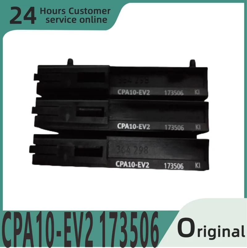 Brand new original valve island accessory CPA10-EV2 173506
Brand new original valve island accessory CPA10-EV2 173506