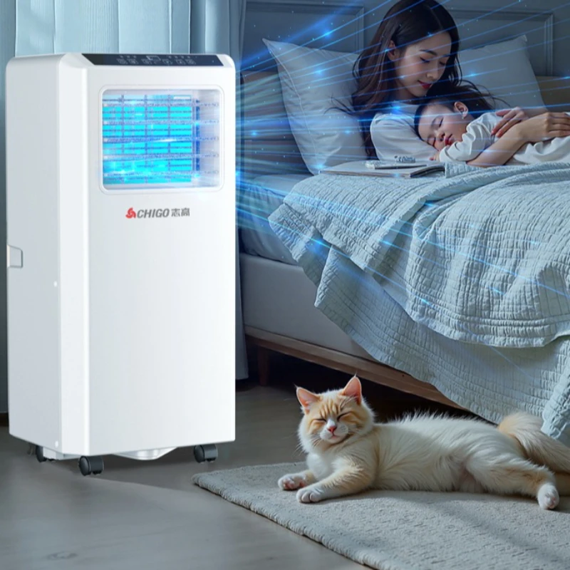 Value Portable Air Conditioner Delivers Cost Effective Mobile AC Economic Advantages Commercial Furniture Condizionatore XY60PAC
Value Portable Air Conditioner Delivers Cost Effective Mobile AC Economic Advantages Commercial Furniture Condizionatore XY60PAC