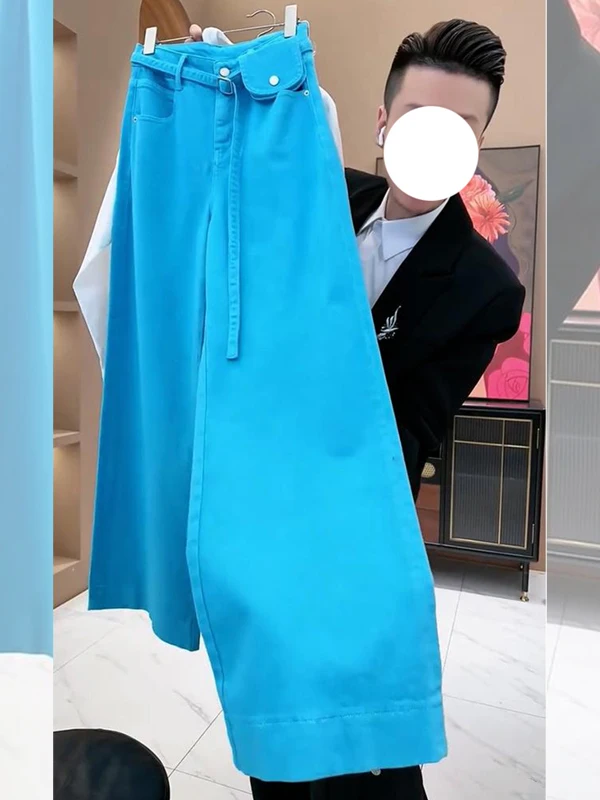 High Waist Straight Leg Blue Jeans Women's Summer New Loose Drapey Wide Leg Pants Floor-Length Casual Trousers
High Waist Straight Leg Blue Jeans Women's Summer New Loose Drapey Wide Leg Pants Floor-Length Casual Trousers