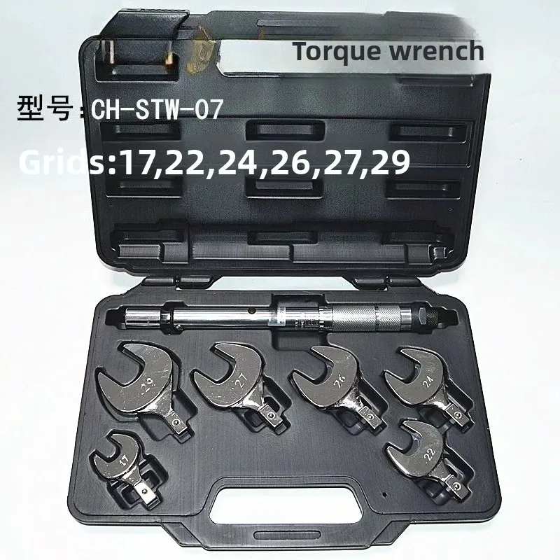 CH-STW-07 Adjustable Torque Wrench – Open End Spanner for AC Copper Nuts & Flare Fittings, HVAC Refrigeration Tool
CH-STW-07 Adjustable Torque Wrench – Open End Spanner for AC Copper Nuts & Flare Fittings, HVAC Refrigeration Tool