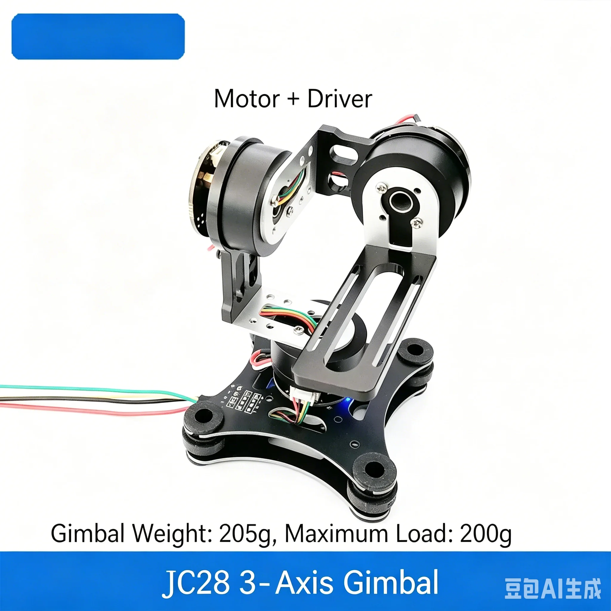 Professional Gimbal Motor Set, 2/3 Axis Stabilizer with Storm32 Controller, Brushless Motor & Integrated Driver
Professional Gimbal Motor Set, 2/3 Axis Stabilizer with Storm32 Controller, Brushless Motor & Integrated Driver