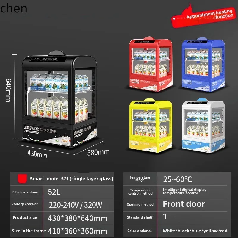 ZS incubator display cabinet commercial egg tart thermostat vertical beverage heater
ZS incubator display cabinet commercial egg tart thermostat vertical beverage heater