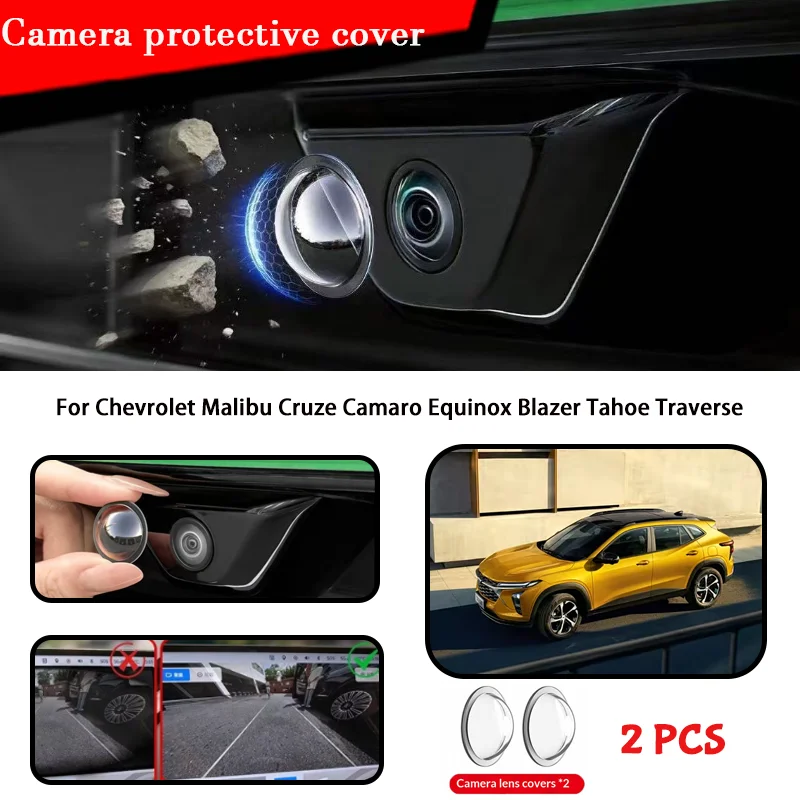 Car Camera Protective Cover Lens Cover For Chevrolet Malibu Cruze Camaro Equinox Blazer Tahoe Traverse
Car Camera Protective Cover Lens Cover For Chevrolet Malibu Cruze Camaro Equinox Blazer Tahoe Traverse