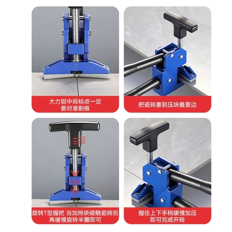 Tile Cutting Breaking Pliers Efficient Carbon Steel Tile Cutting Tool With Nonslip Grip And Easy Maintenance J0MC
Tile Cutting Breaking Pliers Efficient Carbon Steel Tile Cutting Tool With Nonslip Grip And Easy Maintenance J0MC