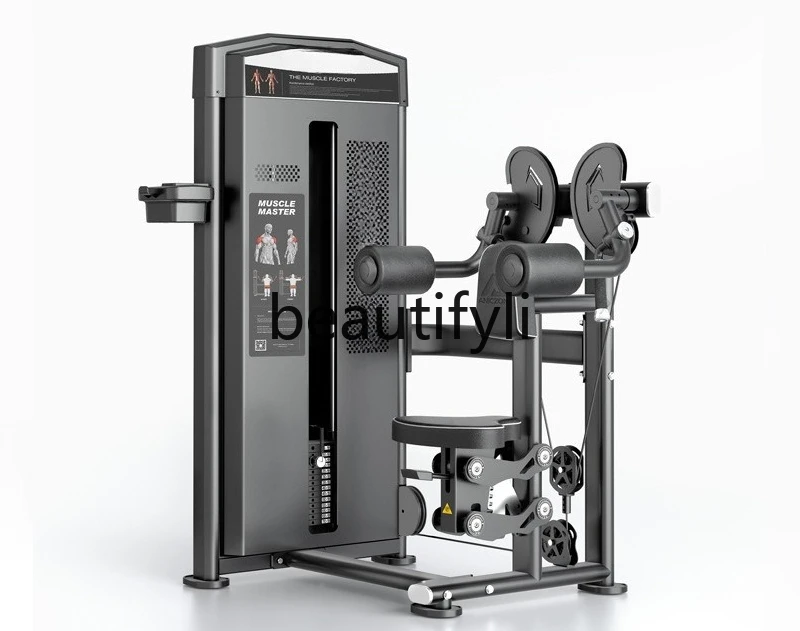 Multifunctional Shoulder Push Trainer Gym Commercial Shoulder Muscle Strength, Shoulder Trainer
Multifunctional Shoulder Push Trainer Gym Commercial Shoulder Muscle Strength, Shoulder Trainer