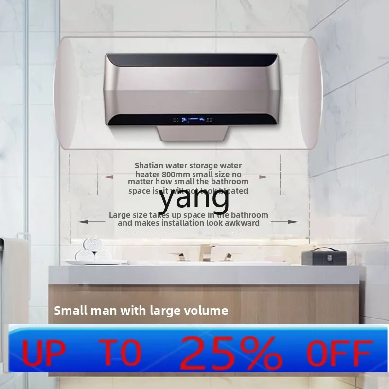 Бытовой проточный водонагреватель CX для ванной комнаты, большой объем воды, мгновенный нагрев
Бытовой проточный водонагреватель CX для ванной комнаты, большой объем воды, мгновенный нагрев