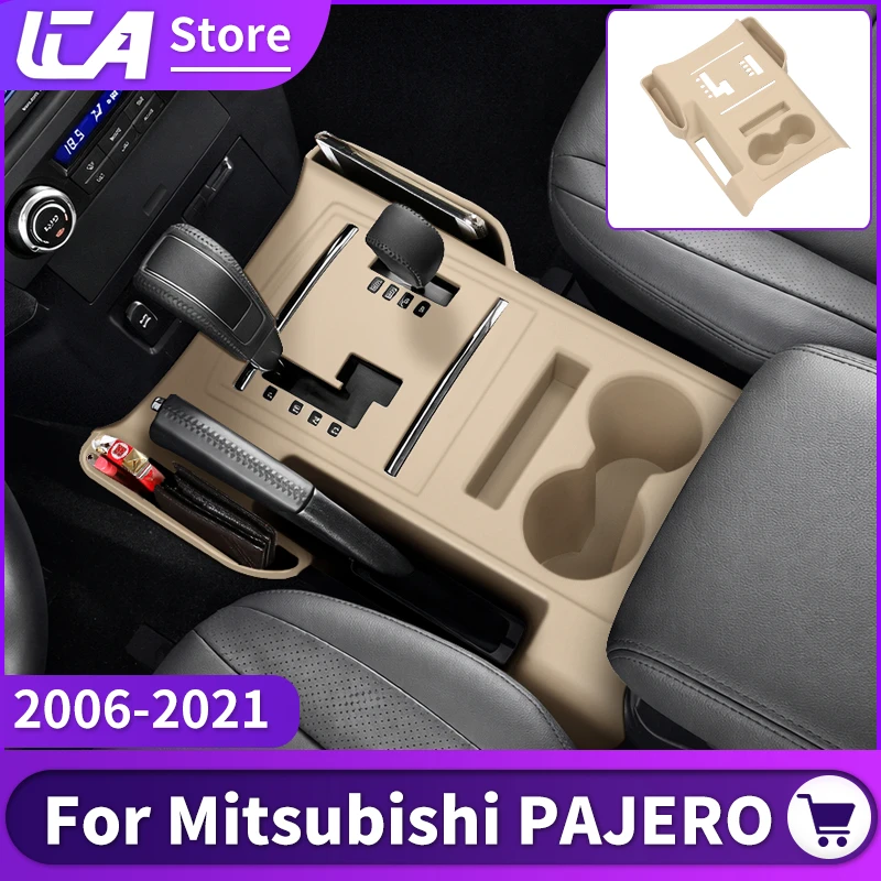 Защитный силиконовый чехол для центральной консоли Mitsubishi PAJERO 2006-2021 годов, пылезащитная накладка, аксессуары для тюнинга интерьера
Защитный силиконовый чехол для центральной консоли Mitsubishi PAJERO 2006-2021 годов, пылезащитная накладка, аксессуары для тюнинга интерьера