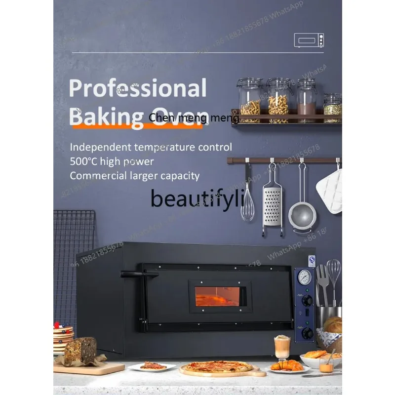 X Commercial professional pizza oven bakery baking equipmentX
X Commercial professional pizza oven bakery baking equipmentX
