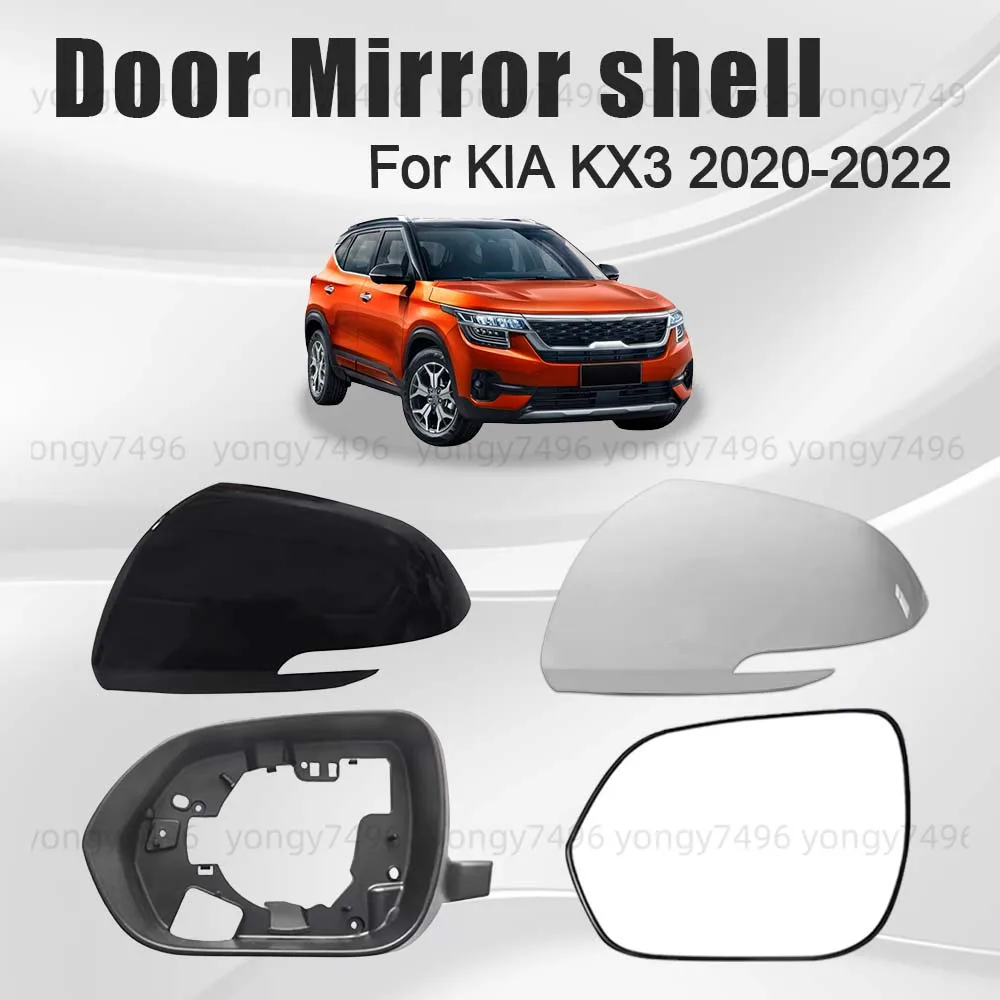 Protective Cover Aurora Black Door Mirror Shell For KIA KX3 2020 2021 2022 Car Rearview Accessories Picture Frame Replace Lens 
Protective Cover Aurora Black Door Mirror Shell For KIA KX3 2020 2021 2022 Car Rearview Accessories Picture Frame Replace Lens