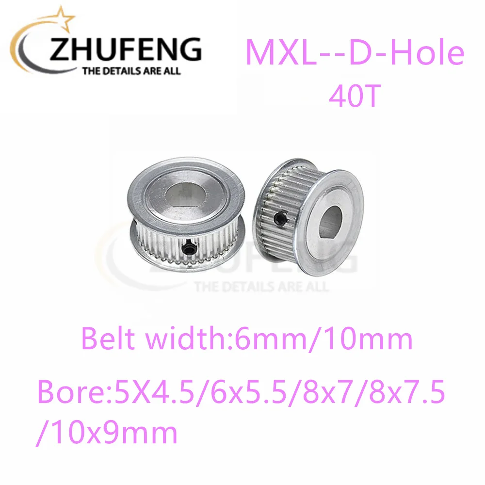 Шкив ГРМ MXL, синхронное колесо 40T, D-отверстие, 5x4,5/6x5,5/8x7/8x7,5/10x9 мм, шаг 2,032 мм
Шкив ГРМ MXL, синхронное колесо 40T, D-отверстие, 5x4,5/6x5,5/8x7/8x7,5/10x9 мм, шаг 2,032 мм