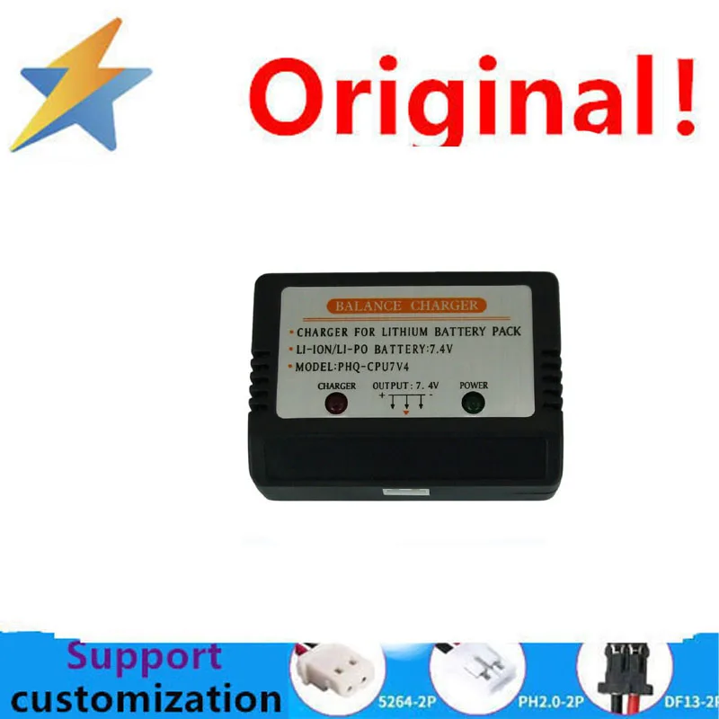 7.4V model airplane remote control drone remote control high-speed car 2S battery charging accessory box lithium battery balance
7.4V model airplane remote control drone remote control high-speed car 2S battery charging accessory box lithium battery balance