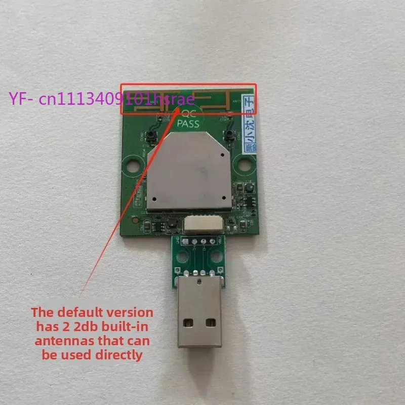 RTL8812AU Dual Band 2.4G/5G WiFi Module, Kali Linux Compatible FPV Image Transmission Network Card