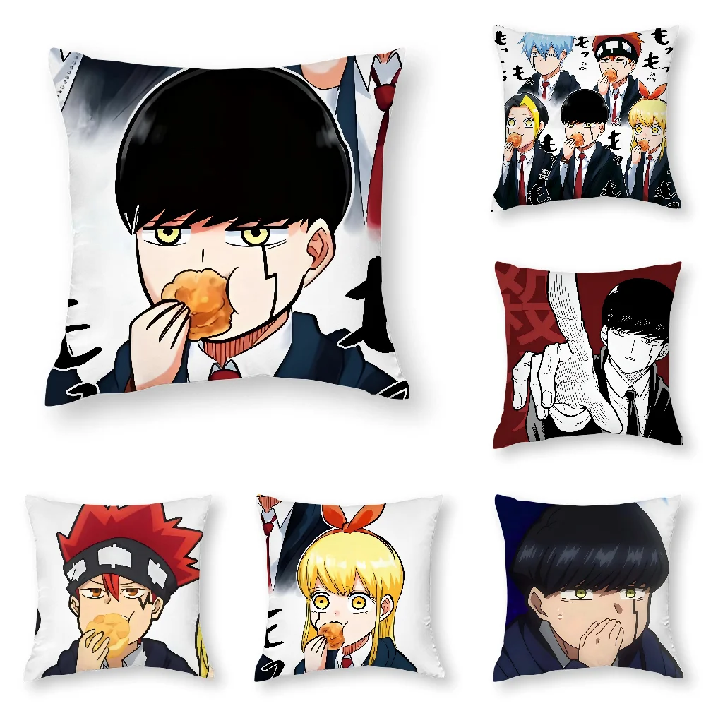 M-Mashle M-Magic And M-Muscles Pillow Case 3D Print Polyester Fiber 40*40 cm Home Sofa Throw Pillow Cover Decoration Gift
M-Mashle M-Magic And M-Muscles Pillow Case 3D Print Polyester Fiber 40*40 cm Home Sofa Throw Pillow Cover Decoration Gift