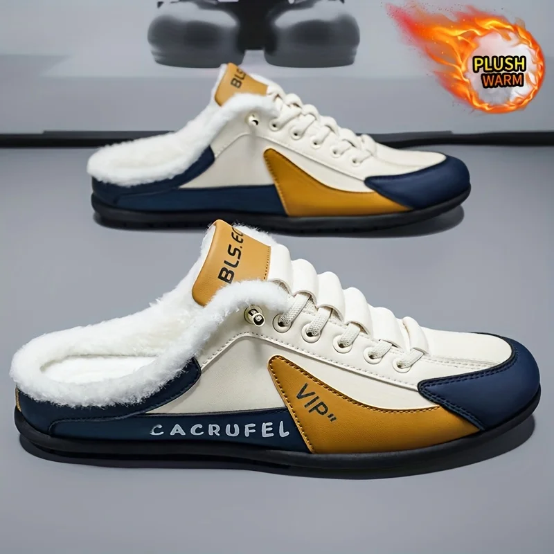 Зимние мужские тапочки 2025 года с флисовой подкладкой, модная повседневная обувь на плоской подошве, кроссовки с поддержкой мягкой подошвы
Зимние мужские тапочки 2025 года с флисовой подкладкой, модная повседневная обувь на плоской подошве, кроссовки с поддержкой мягкой подошвы