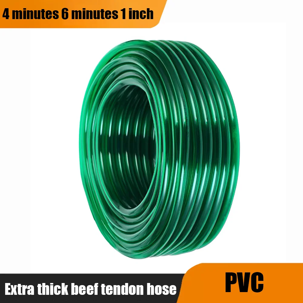 PVC 4/6/1 inch water hose transparent antifreeze household watering car washing, fish tank drainage water pipe replacement 2-10M
PVC 4/6/1 inch water hose transparent antifreeze household watering car washing, fish tank drainage water pipe replacement 2-10M